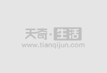 股票配资公司工作：高收益高风险，适合有经验者